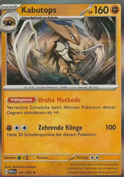 Pokemon Karte aus dem Set 151