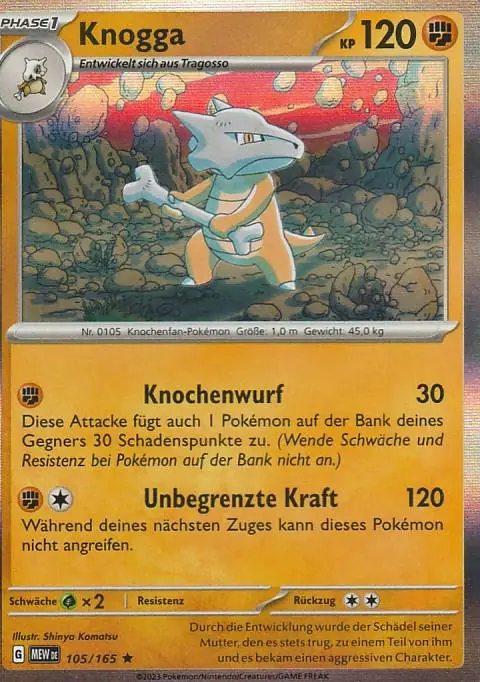 Pokemon Karte aus dem Set 151