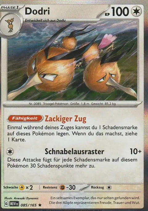 Pokemon Karte aus dem Set 151